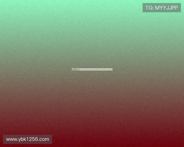 2026年最受欢迎的体育直播软件推荐与使用体验全解析